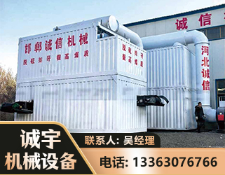 威海智能多级风力选煤机