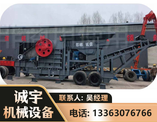 威海鄂式磕破王